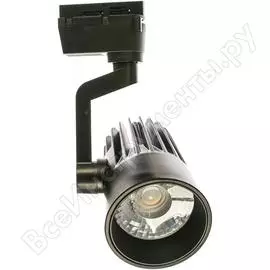 Трековый светодиодный светильник-прожектор Volpe ULB-Q274 UL-00005926