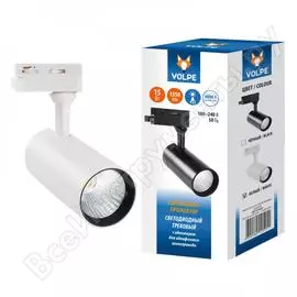 Трековый светодиодный светильник-прожектор Volpe ULB-Q276 UL-00005935