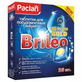 Таблетки для мытья посуды в посудомоечных машинах paclan brileo all in one gold 25 шт 419120