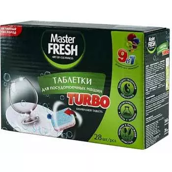 Таблетки для посудомоечной машины Master Fresh