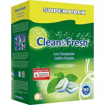 Таблетки для посудомоечных машин Clean&Fresh