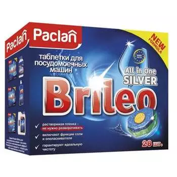 Таблетки для посудомоечных машин paclan all in one silver 28шт. ра.020013