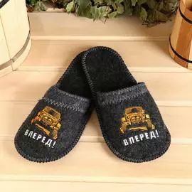 Тапочки для бани Добропаровъ