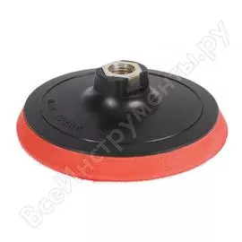 Тарелка опорная для шлифовальных машин Hammer Flex 227-001 62177