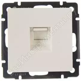 Телефонная розетка WERKEL W1182001 a051123
