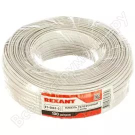 Телефонный кабель ШТЛП REXANT 01-5001-3