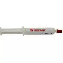 Теплопроводящая паста REXANT КПТ-8 09-3750