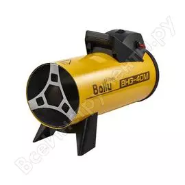 Газовая тепловая пушка Ballu BHG-40M НС-1171053