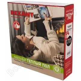 Двухжильный теплый пол под плитку REXANT RNB -15-170 51-0501-3