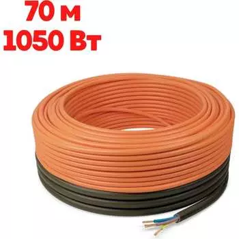 Теплый пол ТеплоСофт Профи 70м-1050/1