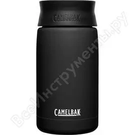 Термокружка CamelBak