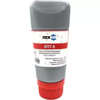 Термопаста TECHHIM H-KPT-8-250
