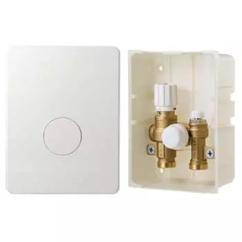 Терморегулирующий монтажный комплект Valtec IC-BOX 2 VT.ICBOX.2.0