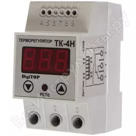Терморегулятор digitop тк-4н