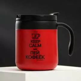 Термостакан Mode Forrest