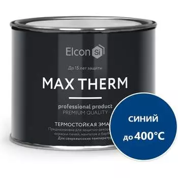 Термостойкая эмаль Elcon 00-00002921
