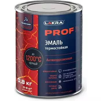 Термостойкая эмаль ЛАКРА ЛА-00001686