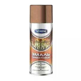Термостойкая эмаль Vixen VX53009