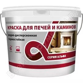 Термостойкая краска для печей и каминов ALFAVIT Альфа 134620