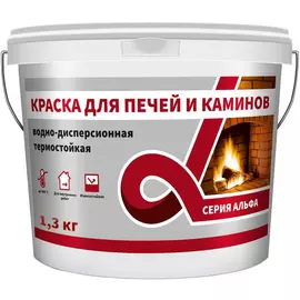 Термостойкая краска для печей и каминов ALFAVIT Альфа 134622