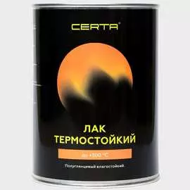 Термостойкий лак Certa