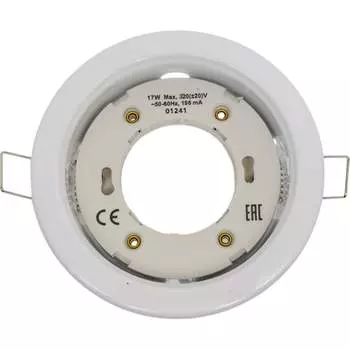 Термостойкий светильник EKS OPTIMA UTT00004459