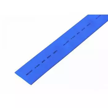 Термоусадочная трубка REXANT 22-5006