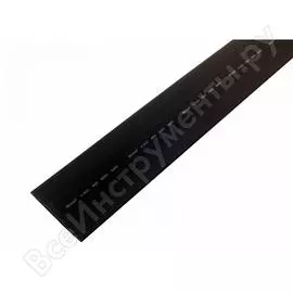 Термоусадочная трубка REXANT 25-0006