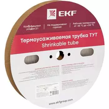 Термоусаживаемая трубка EKF