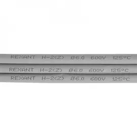 Термоусаживаемая трубка REXANT 20-6010