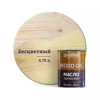 Террасное масло Goodhim 74776