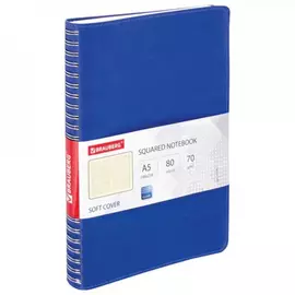 Тетрадь BRAUBERG Office PRO 111045