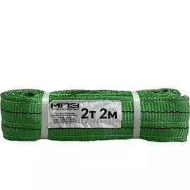 Текстильный строп МПЗ