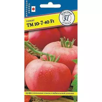 Томат семена Престиж-Семена ТМ 10740 F1 00032160