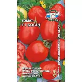 Томат семена СеДек