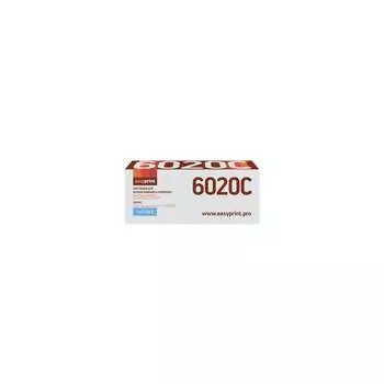 Тонер-картридж для Xerox Phaser 6020, 6022, WorkCentre 6025, 6027 EasyPrint LX-6020C