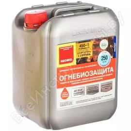 Огнебиозащита NEOMID 450 1 группа Н-450(1)тон-5/гот
