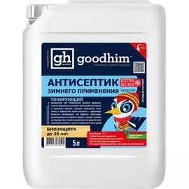 Тонирующий антисептик Goodhim