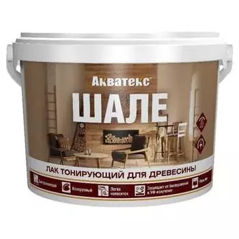 Тонирующий лак для древесины АКВАТЕКС ШАЛЕ 272508