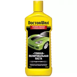 Тонкая полировальная паста DoctorWax