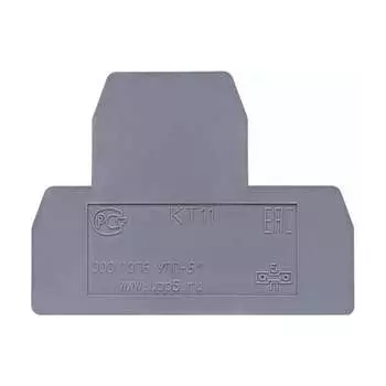 Торцевая крышка СПб УПП-5 КТ11 99923828