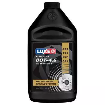 Тормозная жидкость LUXE DOT-4.6 637