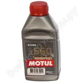 Тормозная жидкость MOTUL