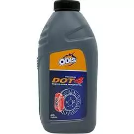 Тормозная жидкость ODIS DOT-4 Ds0455