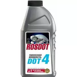 Тормозная жидкость ROSDOT