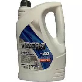 Тосол Промпэк А-40 М 4607131790655