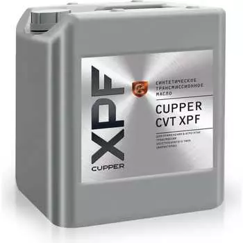 Трансмиссионное масло CUPPER cvt xpf CVTX-0010