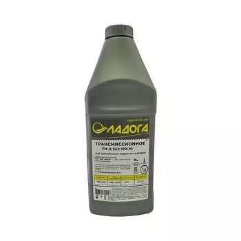 Трансмиссионное масло лодочные моторы ЛАДОГА ТМ 5 80W-90 GL-5 LMT_GL5_8090_LM_1