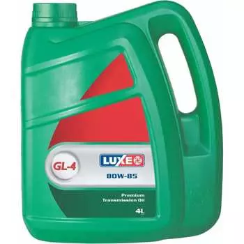 Трансмиссионное масло LUXE g-4, 80w-85 537