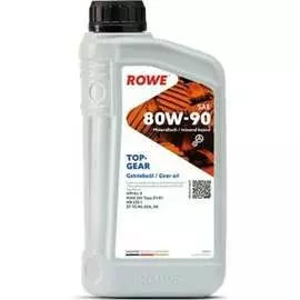 Трансмиссионное масло Rowe HIGHTEC TOPGEAR SAE 80W-90 25001-0010-99